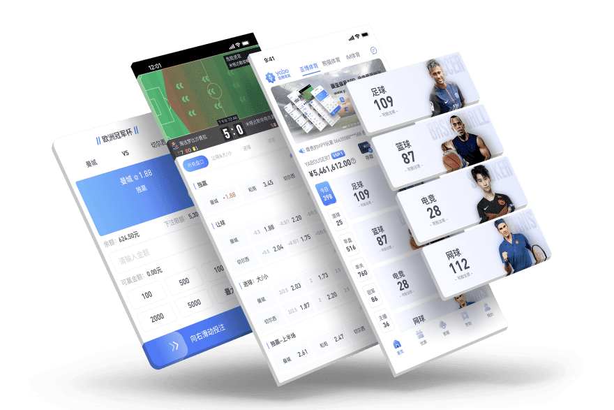 澳门威尼斯人娱乐|平台登录入口